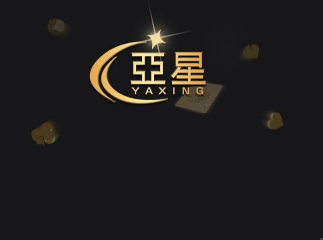 山西电视客户端(山西广播电视台app)-第1张图片-亚星国际官网