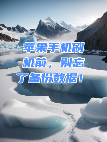 包含苹果手机怎么下载xy苹果助手iphone版的词条-第10张图片-有道翻译官网