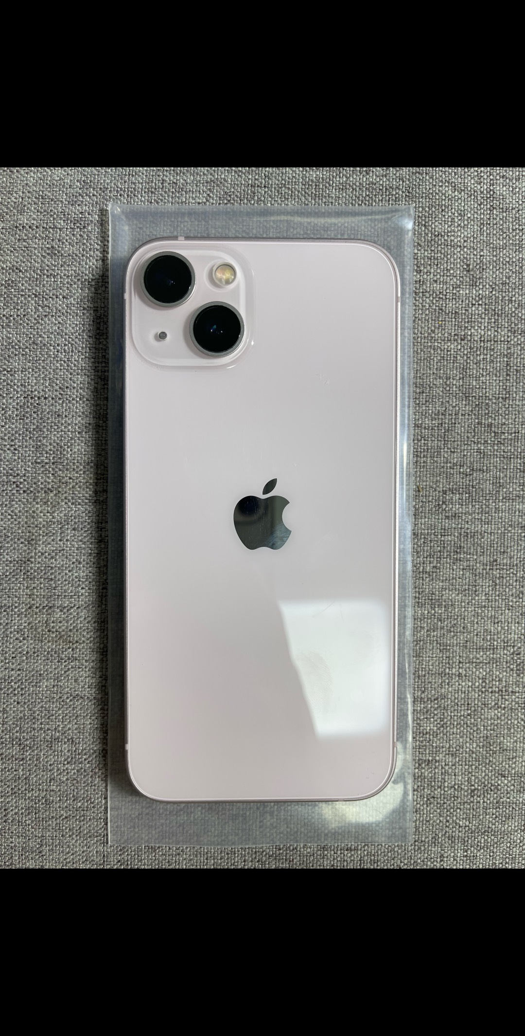 苹果公开版双卡(iphone开始双卡双待)-第7张图片-有道翻译官网