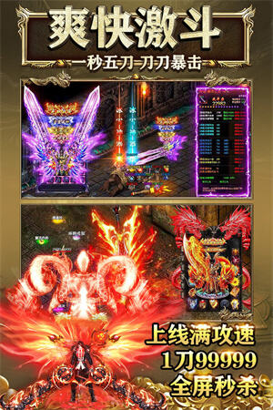 魂环传奇版手游苹果版(魂环传奇版手游苹果版怎么玩)-第6张图片-有道翻译官网