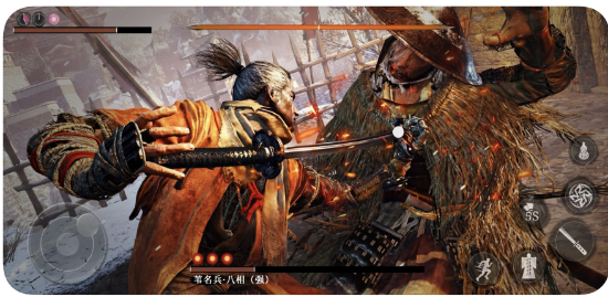 只狼手游版下载苹果版(只狼手游版下载苹果版可以玩吗)-第17张图片-有道翻译官网