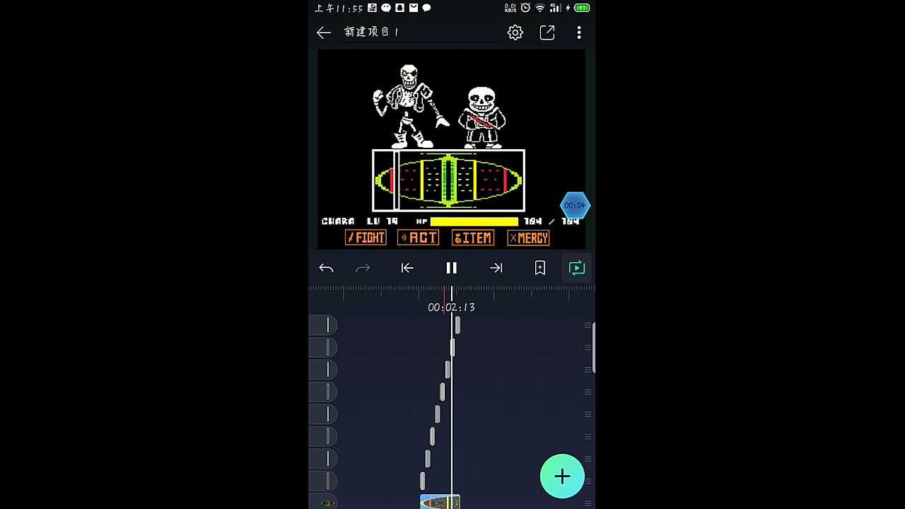 am汉化苹果版下载(am汉化版下载苹果版)-第5张图片-有道翻译官网 am汉化苹果版下载(am汉化版下载苹果版)-第5张图片-有道翻译官网