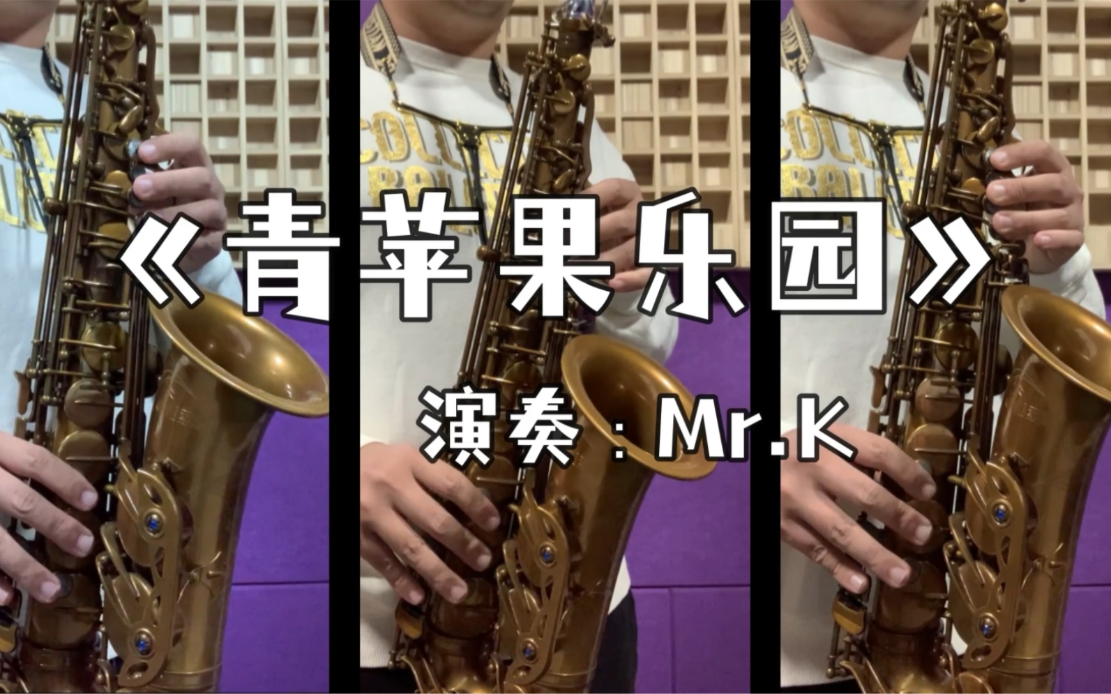 房产版青苹果乐园(青苹果乐园主角现状)-第2张图片-有道翻译官网 房产版青苹果乐园(青苹果乐园主角现状)-第2张图片-有道翻译官网