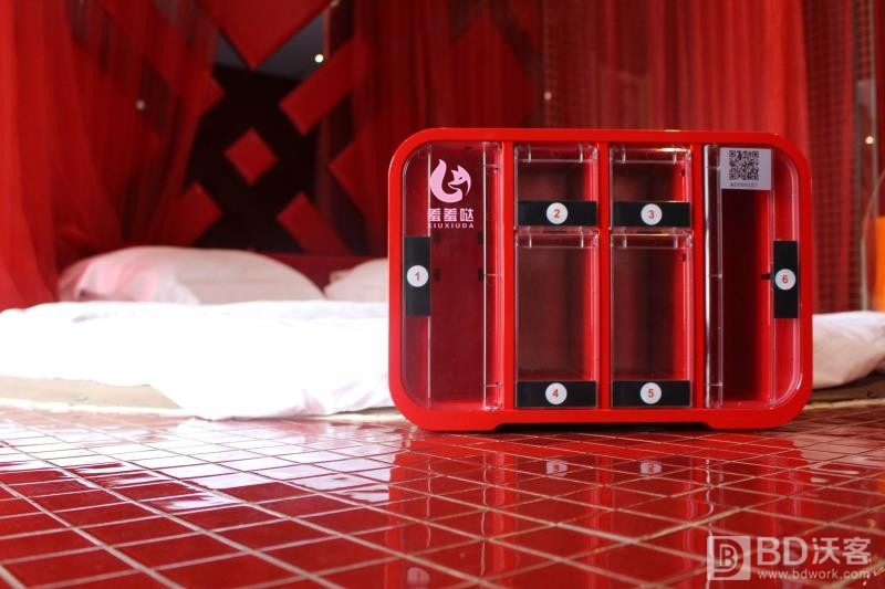 情趣宝盒破解版苹果版(情趣宝盒破解版苹果版免费下载)-第7张图片-有道翻译官网 情趣宝盒破解版苹果版(情趣宝盒破解版苹果版免费下载)-第7张图片-有道翻译官网