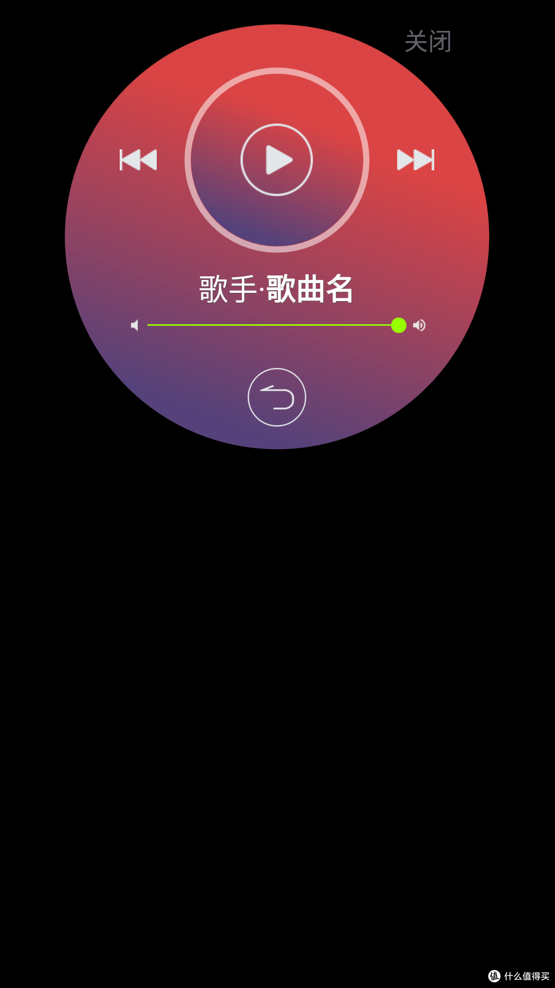 奇虎苹果手机版下载(奇虎360app下载)-第14张图片-有道翻译官网