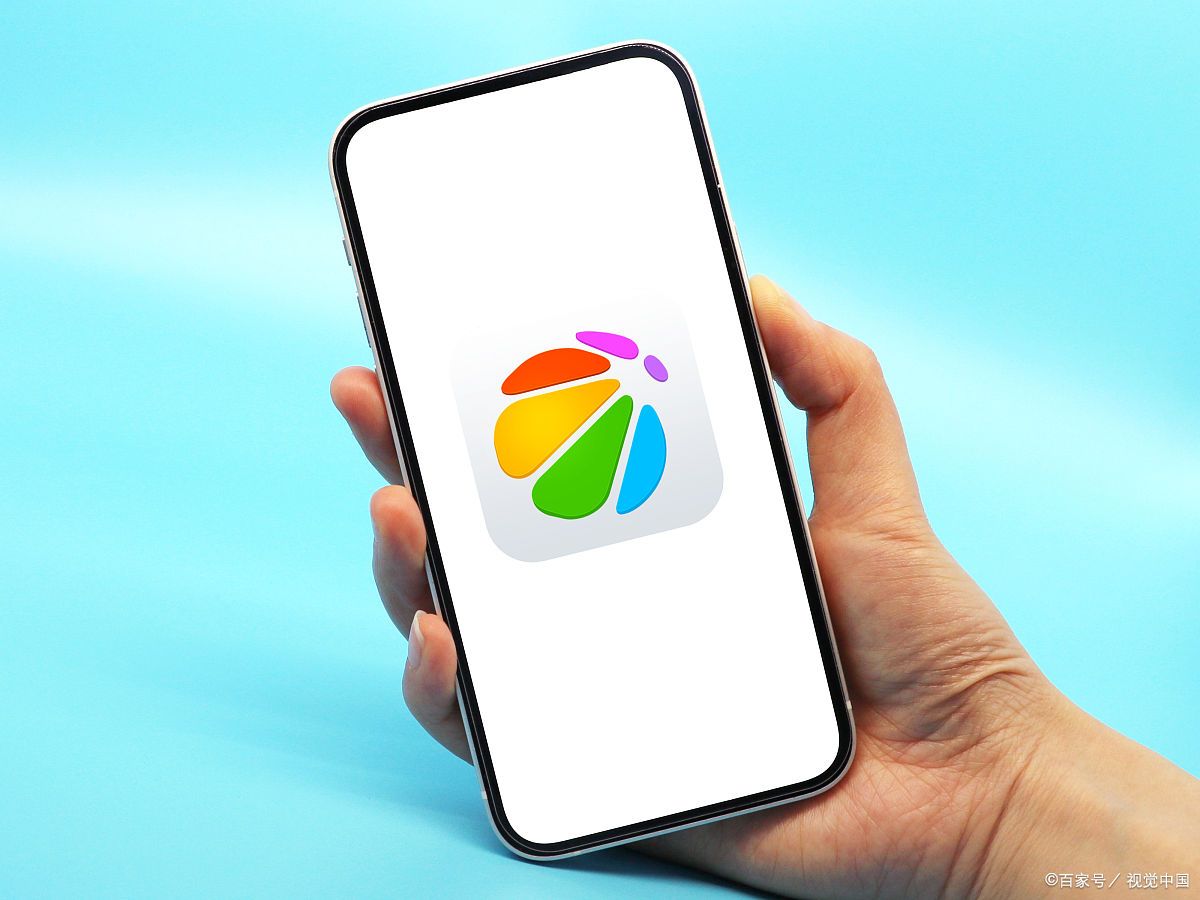 查找app下载安卓版苹果版(下载查找iphone安卓版下载)-第10张图片-有道翻译官网 查找app下载安卓版苹果版(下载查找iphone安卓版下载)-第10张图片-有道翻译官网