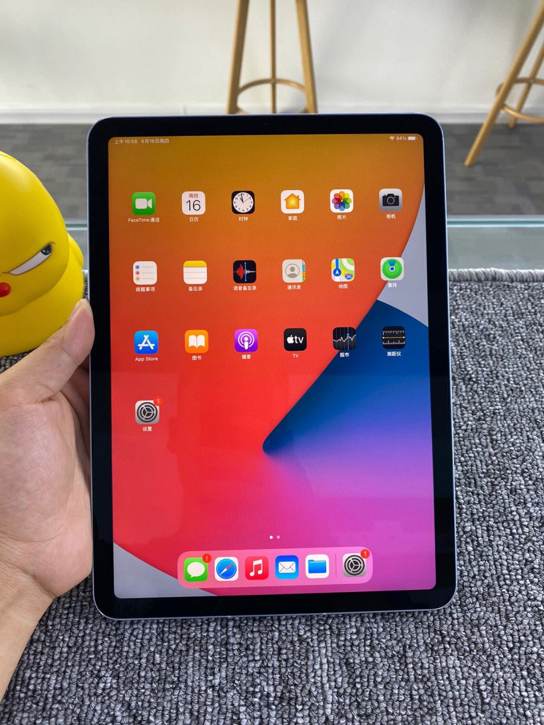 苹果wifi版与4g版(苹果wlan版和wifi版)-第3张图片-有道翻译官网