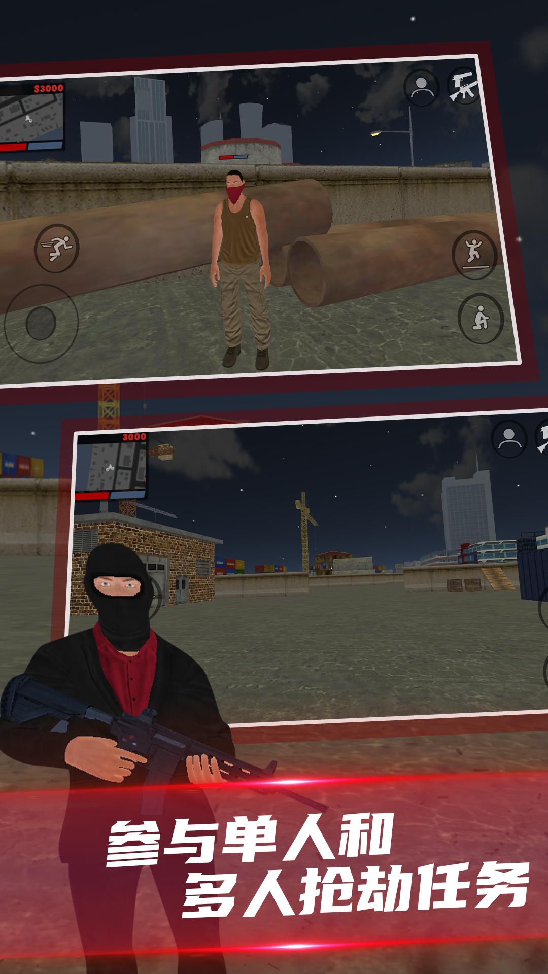 cs苹果破解版下载手机版下载手机版的简单介绍-第13张图片-有道翻译官网 cs苹果破解版下载手机版下载手机版的简单介绍-第13张图片-有道翻译官网