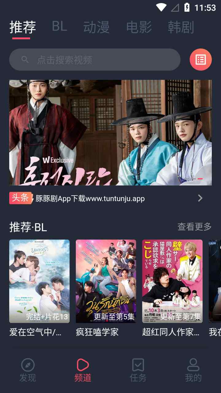 云社区下载安卓版苹果版(社区云是只要注册付费的用户都能使用)-第1张图片-有道翻译官网 云社区下载安卓版苹果版(社区云是只要注册付费的用户都能使用)-第1张图片-有道翻译官网