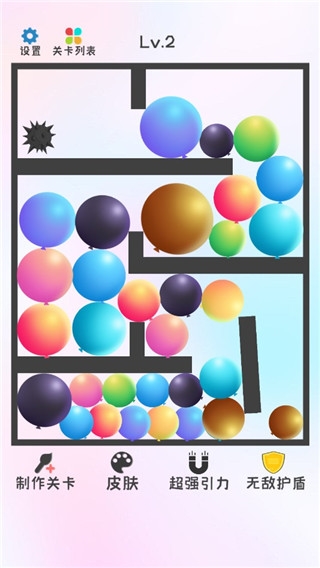 悬浮球苹果版下载(iphone悬浮球下载安卓版)-第8张图片-有道翻译官网 悬浮球苹果版下载(iphone悬浮球下载安卓版)-第8张图片-有道翻译官网