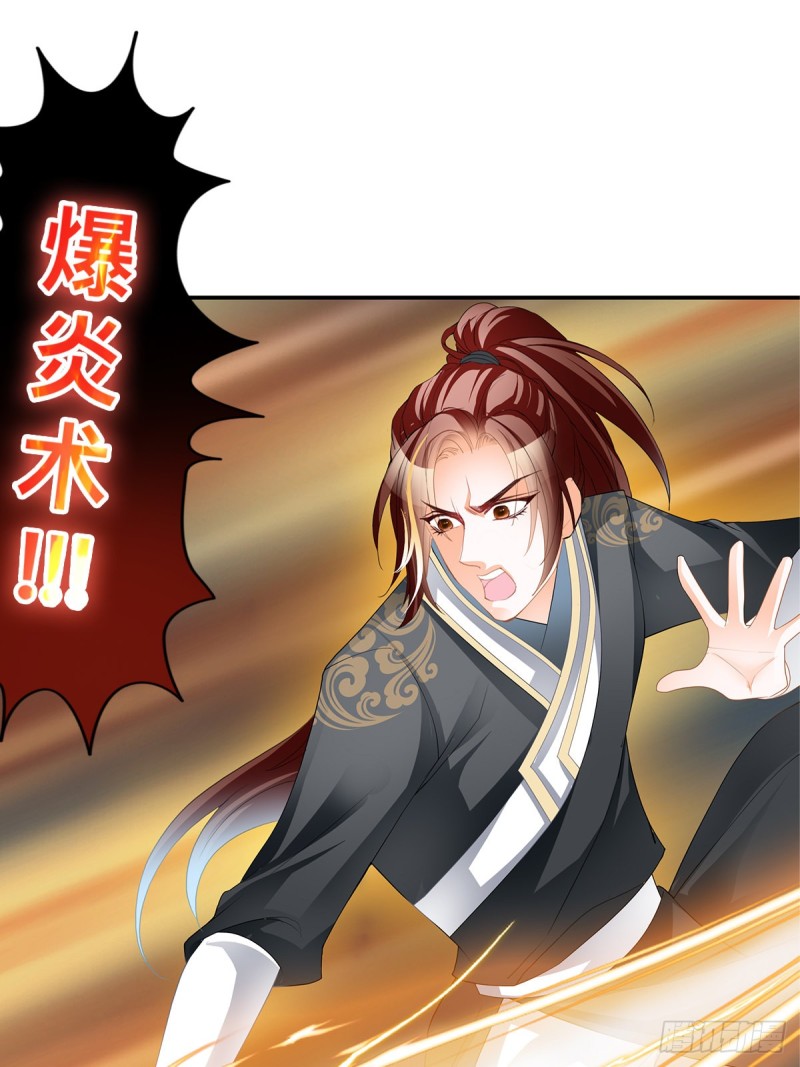 包含帝灵绝苹果版的词条-第10张图片-有道翻译官网 包含帝灵绝苹果版的词条-第10张图片-有道翻译官网