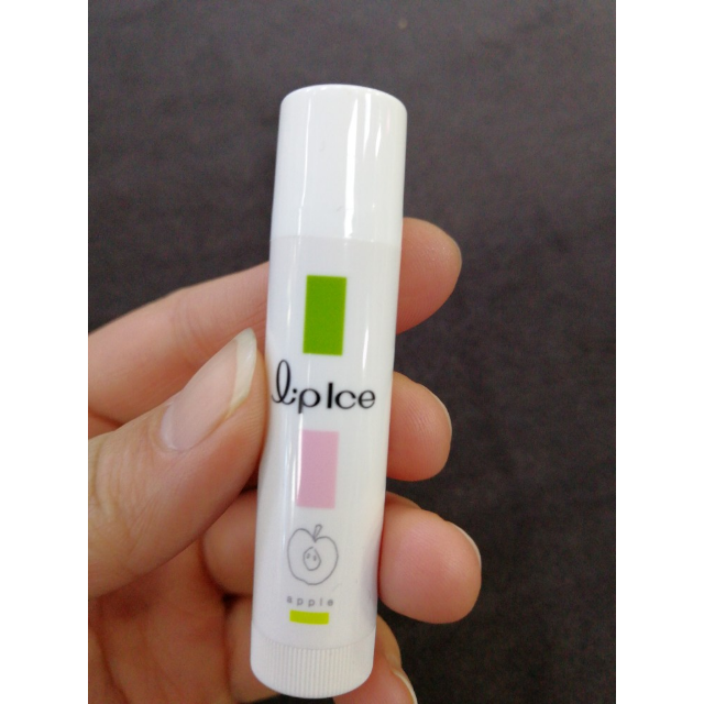 唇聊苹果版最新(唇色视频ios版下载)