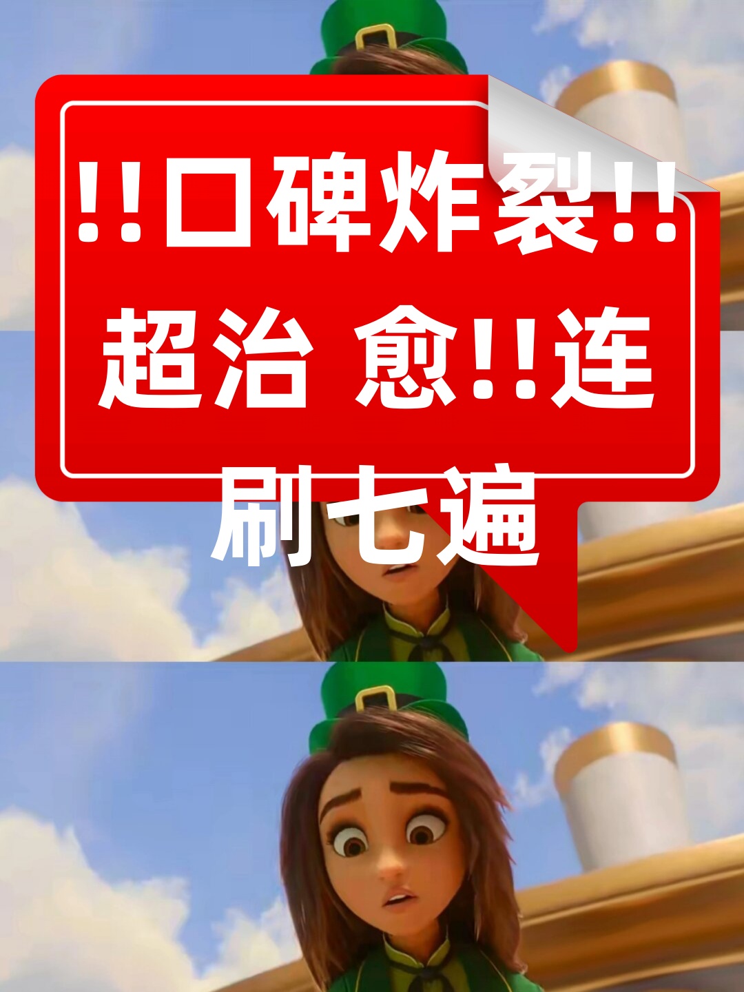 搞笑剪辑苹果版下载(剪辑搞笑视频的软件app)