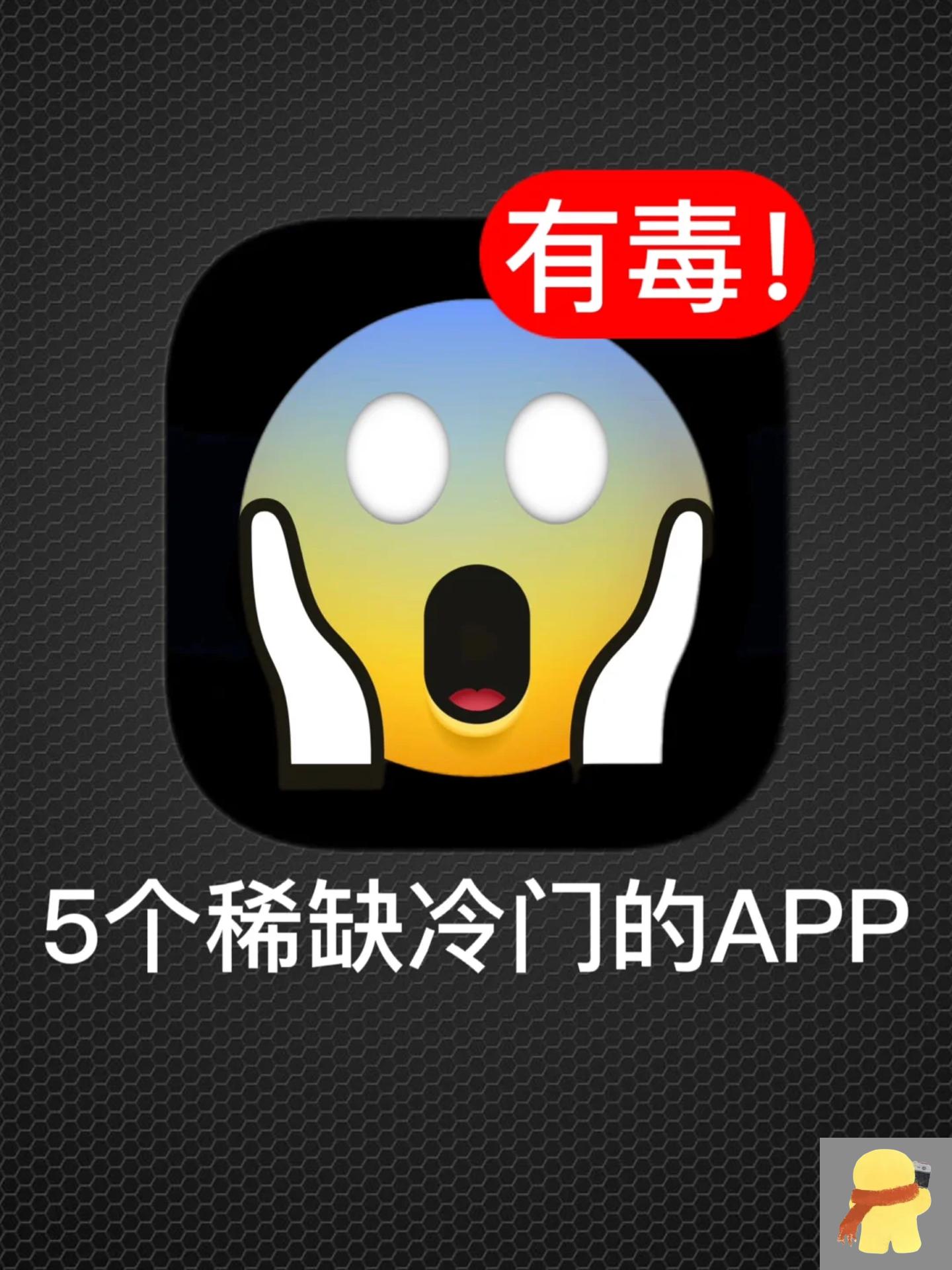 搞笑剪辑苹果版下载(剪辑搞笑视频的软件app)-第7张图片-有道翻译官网 搞笑剪辑苹果版下载(剪辑搞笑视频的软件app)-第7张图片-有道翻译官网