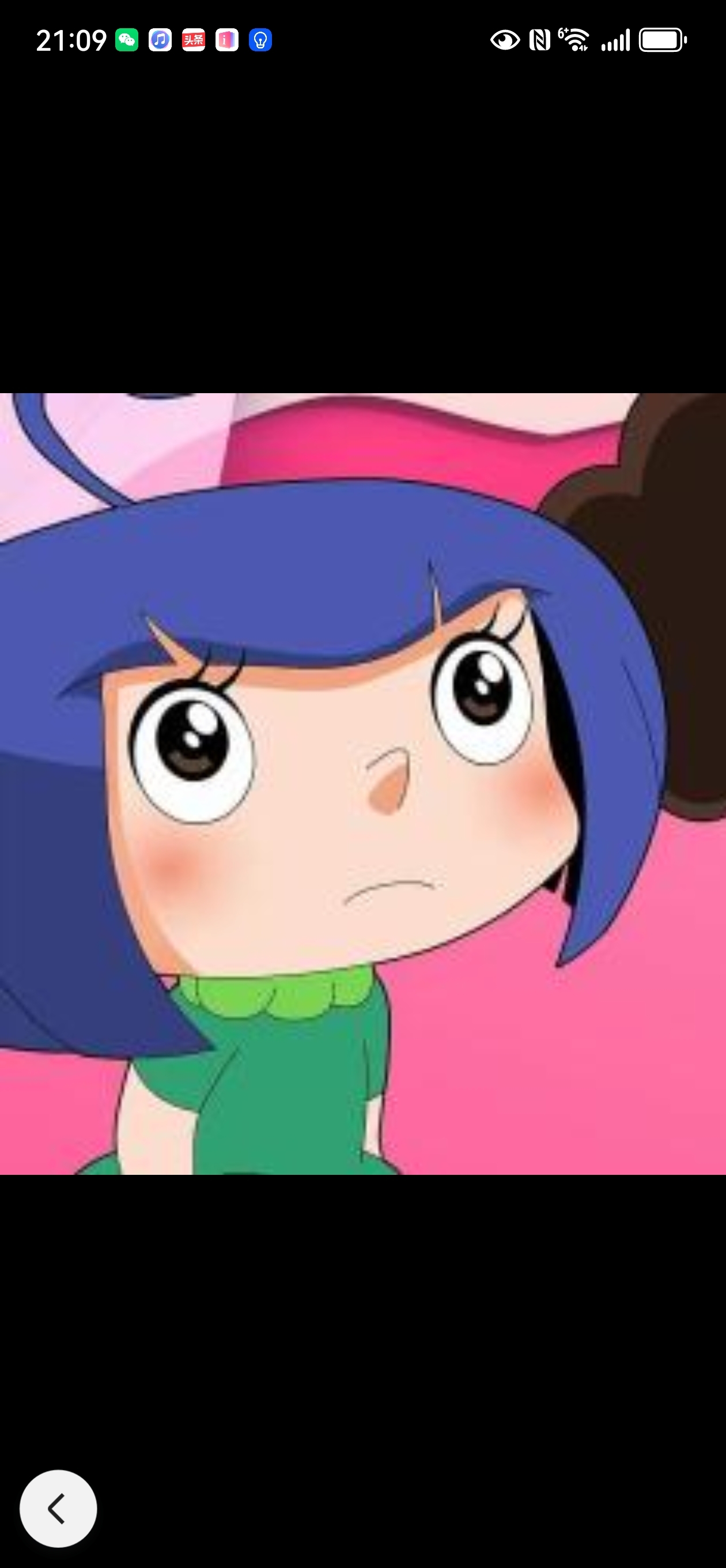 改良版小苹果搞笑版(搞笑版小苹果改编视频)-第5张图片-有道翻译官网 改良版小苹果搞笑版(搞笑版小苹果改编视频)-第5张图片-有道翻译官网