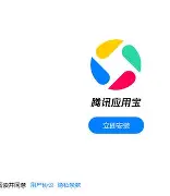 试用宝苹果版下载(试用宝官方下载)-第4张图片-有道翻译官网 试用宝苹果版下载(试用宝官方下载)-第4张图片-有道翻译官网