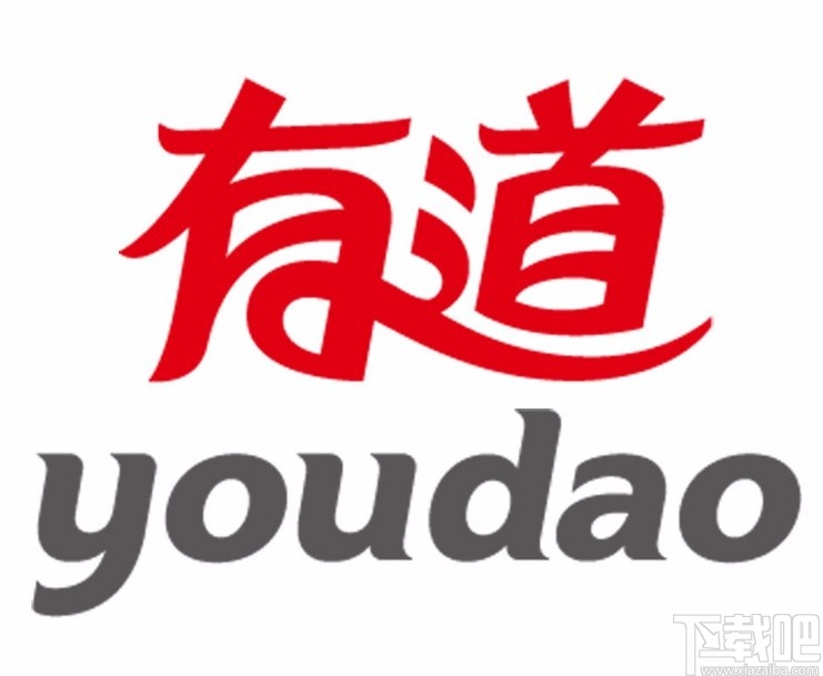 关于苹果15基础版18.1版本的信息-第1张图片-有道翻译官网